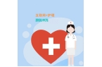 膀胱冲洗