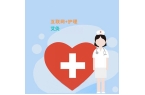 艾灸(部位)